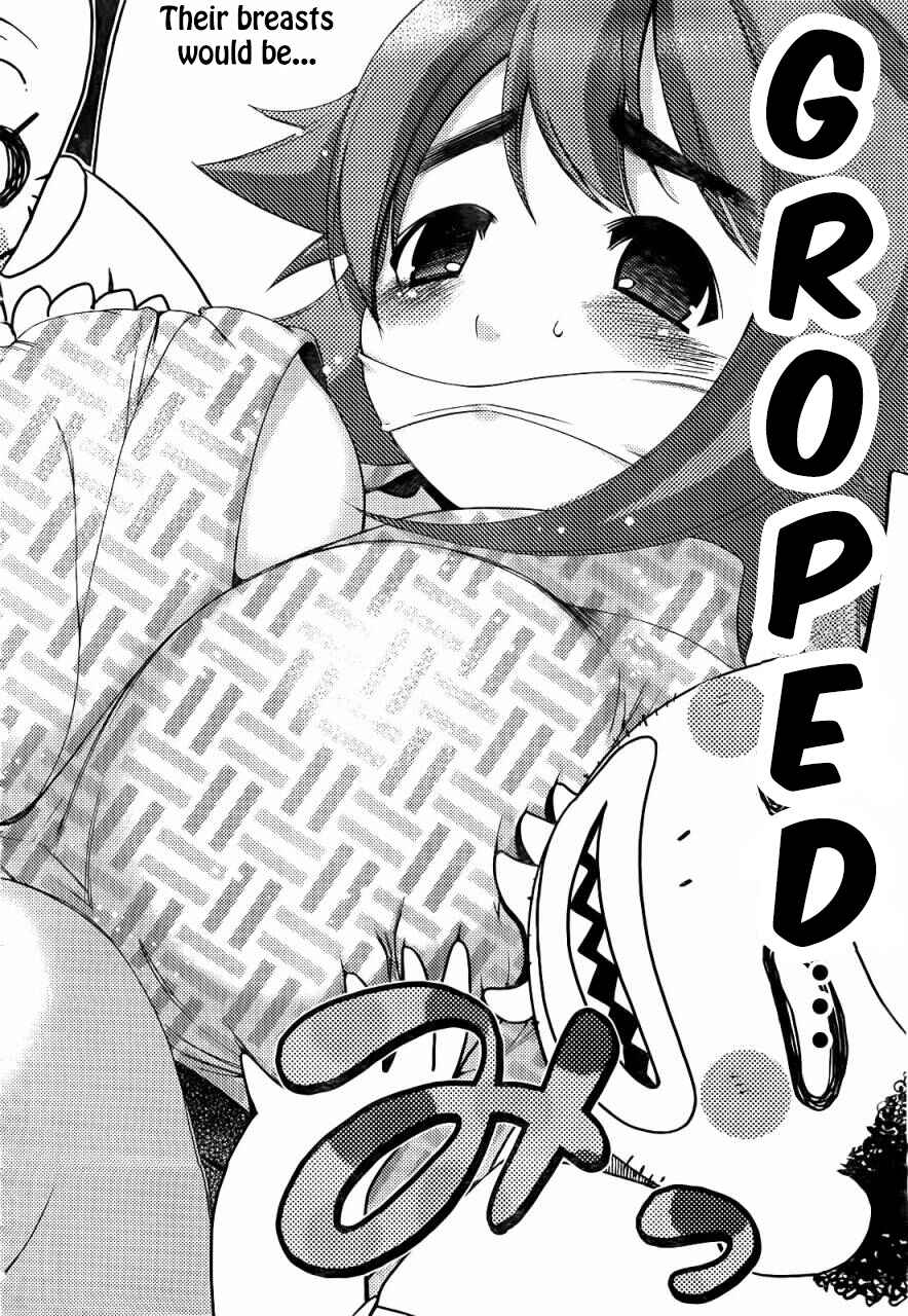 Page 23 Chapter 11 Daisuki desu!! Mahou Tenshi Cosmos