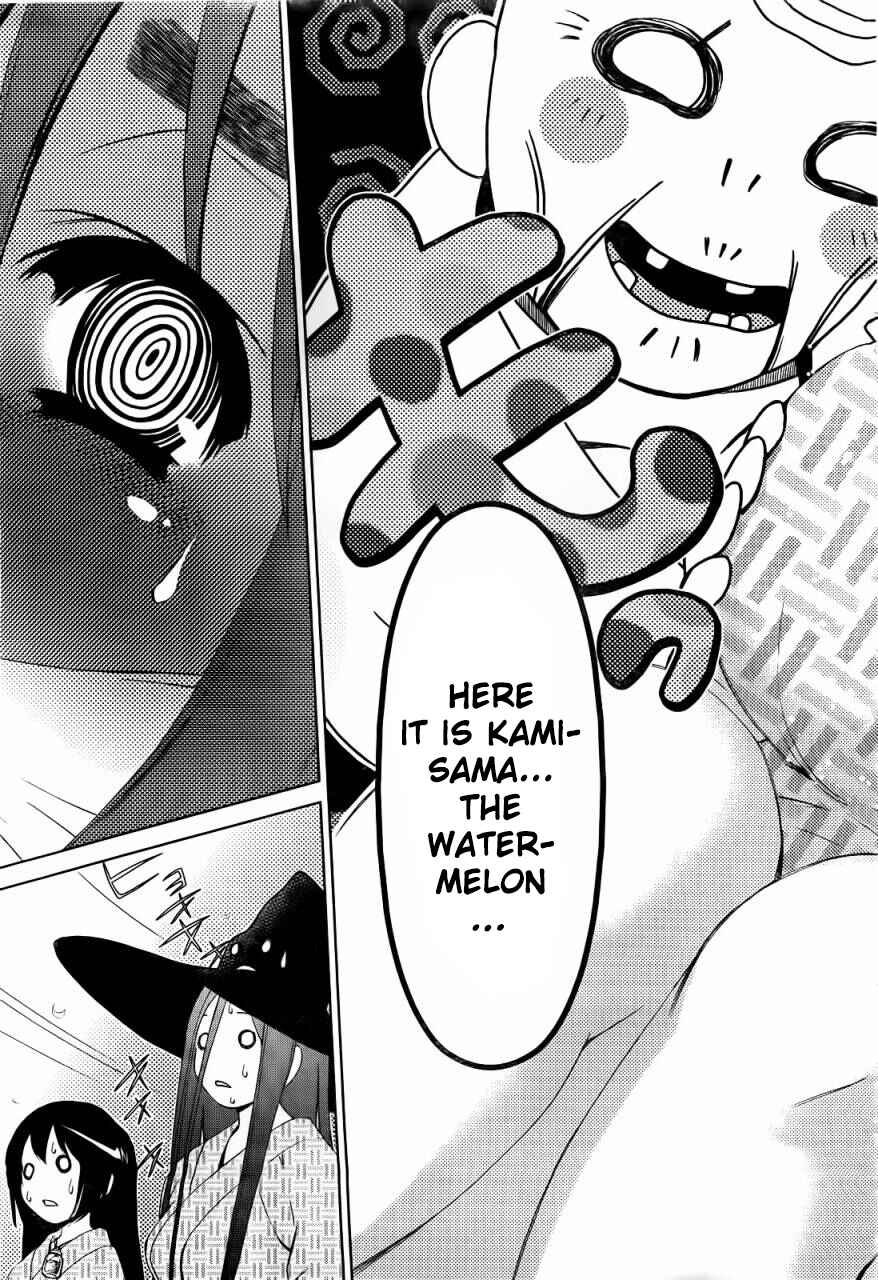 Page 24 Chapter 11 Daisuki desu!! Mahou Tenshi Cosmos