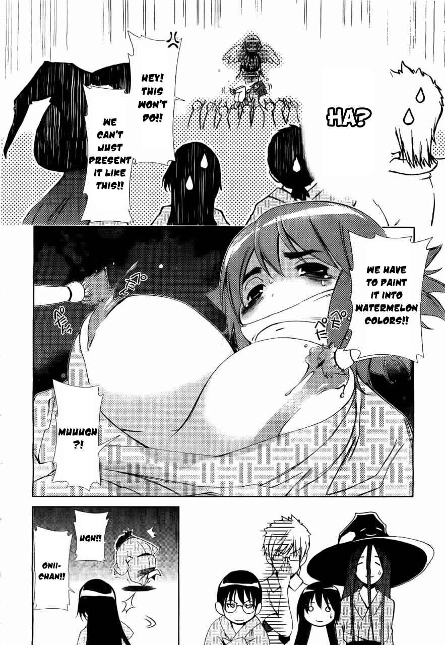 Page 25 Chapter 11 Daisuki desu!! Mahou Tenshi Cosmos
