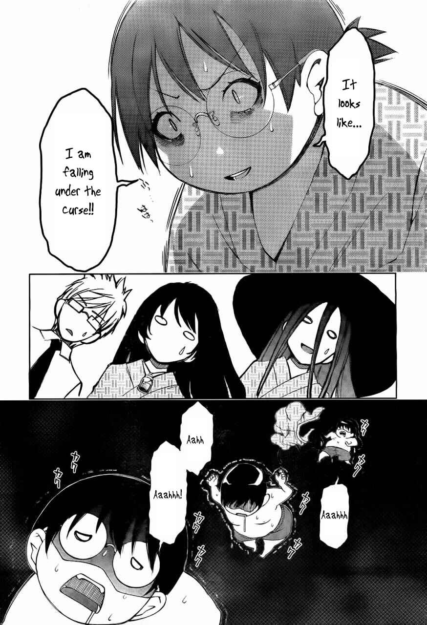 Page 26 Chapter 11 Daisuki desu!! Mahou Tenshi Cosmos