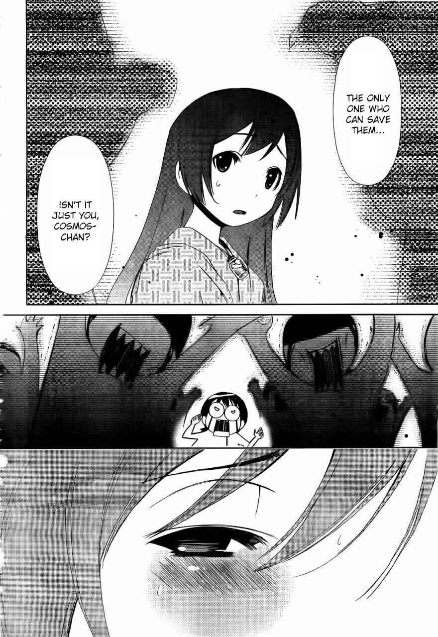 Page 32 Chapter 11 Daisuki desu!! Mahou Tenshi Cosmos