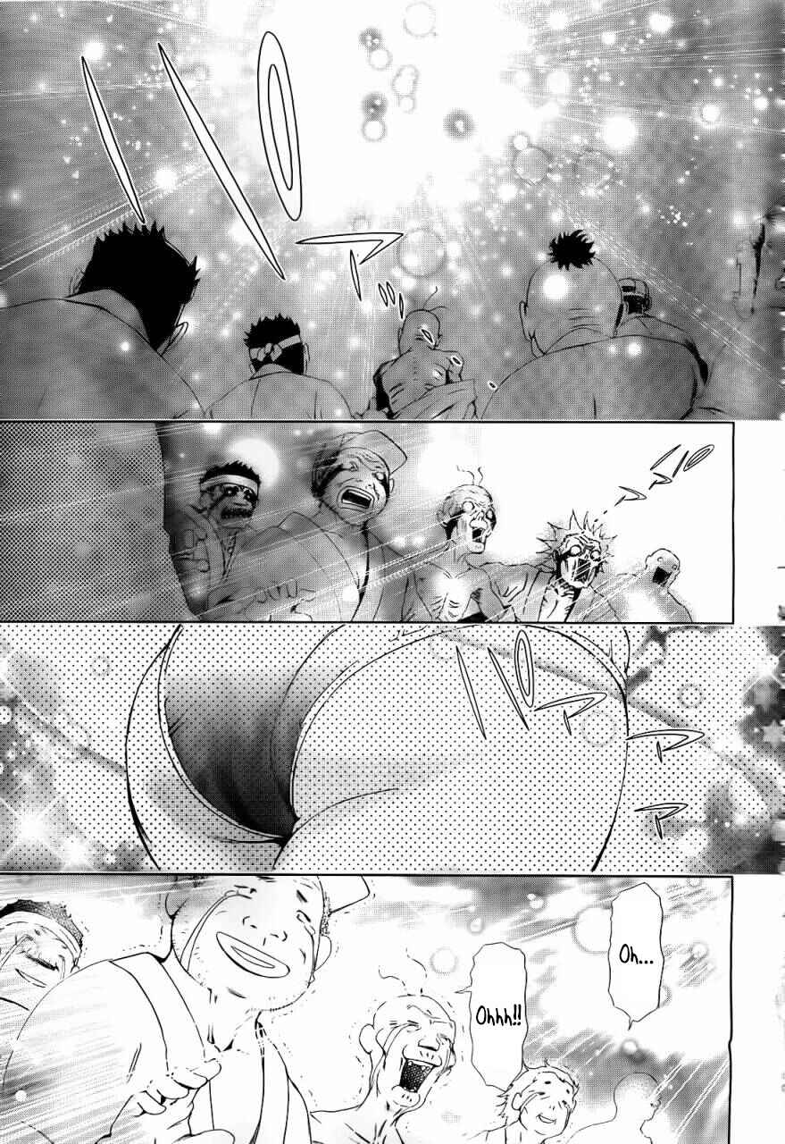 Page 33 Chapter 11 Daisuki desu!! Mahou Tenshi Cosmos