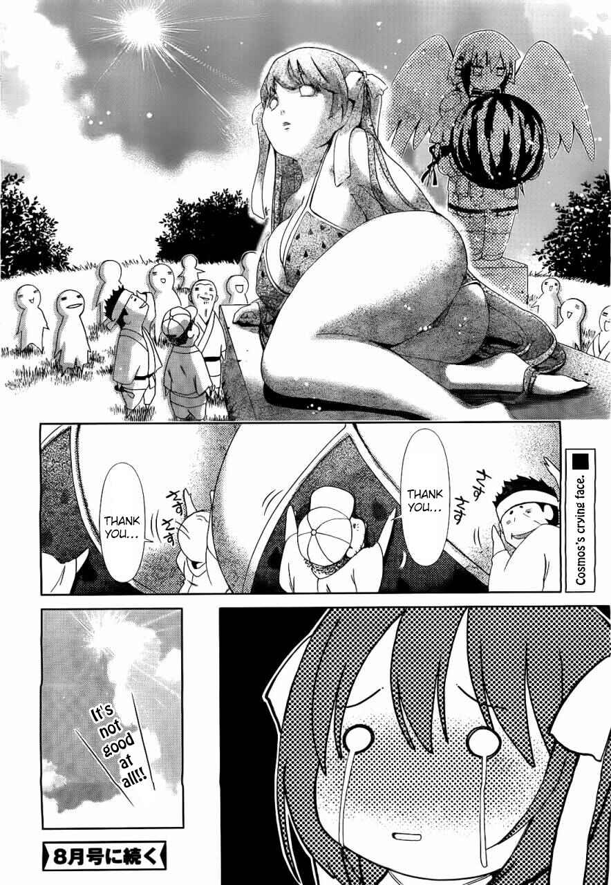 Page 39 Chapter 11 Daisuki desu!! Mahou Tenshi Cosmos