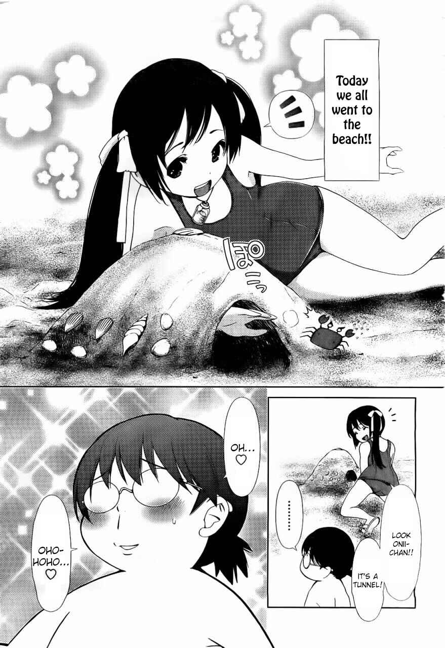 Page 4 Chapter 11 Daisuki desu!! Mahou Tenshi Cosmos