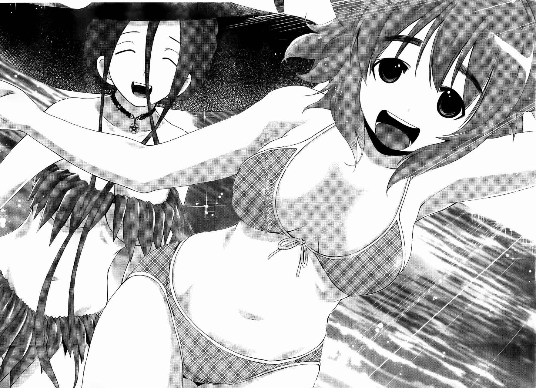 Page 5 Chapter 11 Daisuki desu!! Mahou Tenshi Cosmos