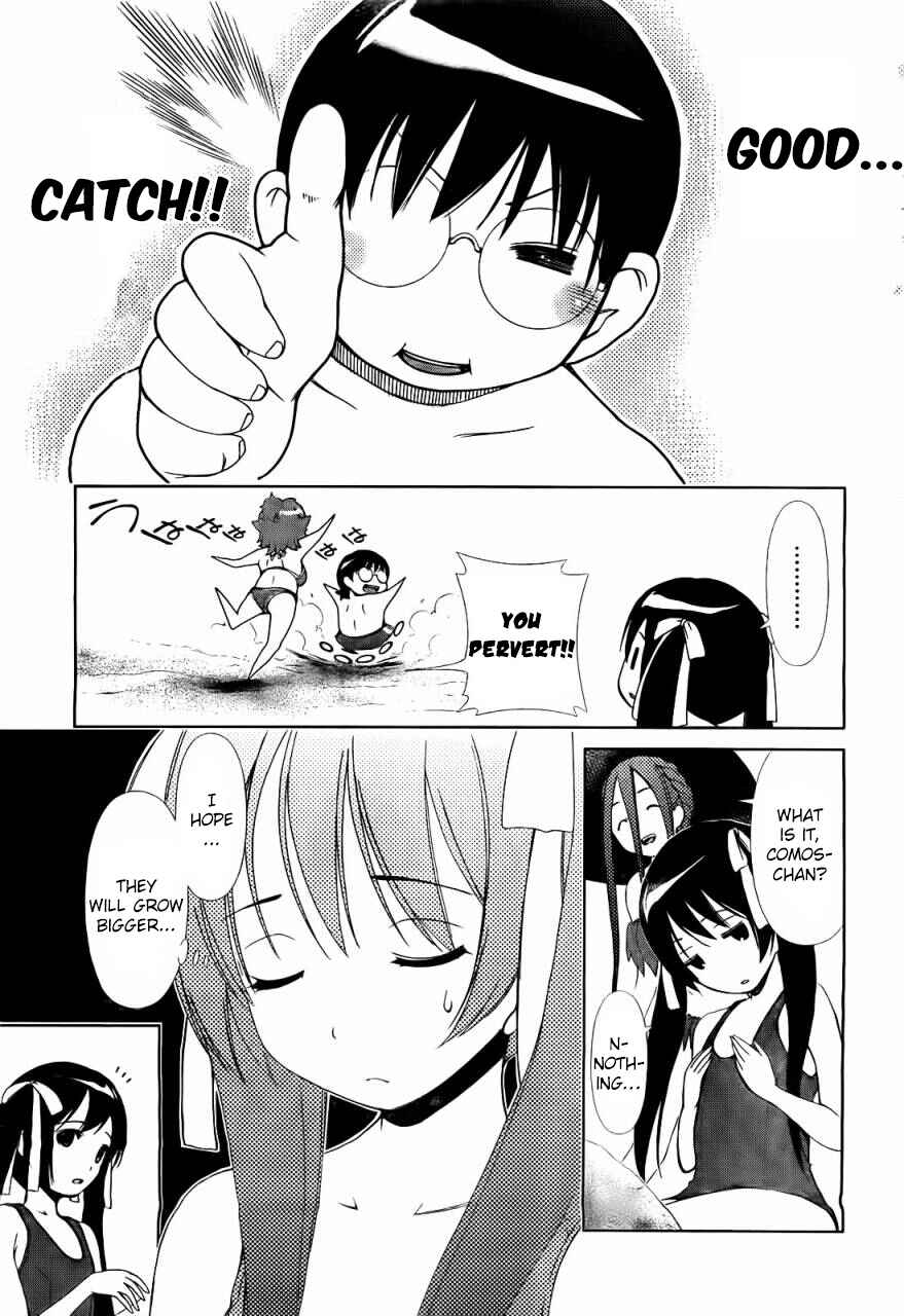 Page 7 Chapter 11 Daisuki desu!! Mahou Tenshi Cosmos