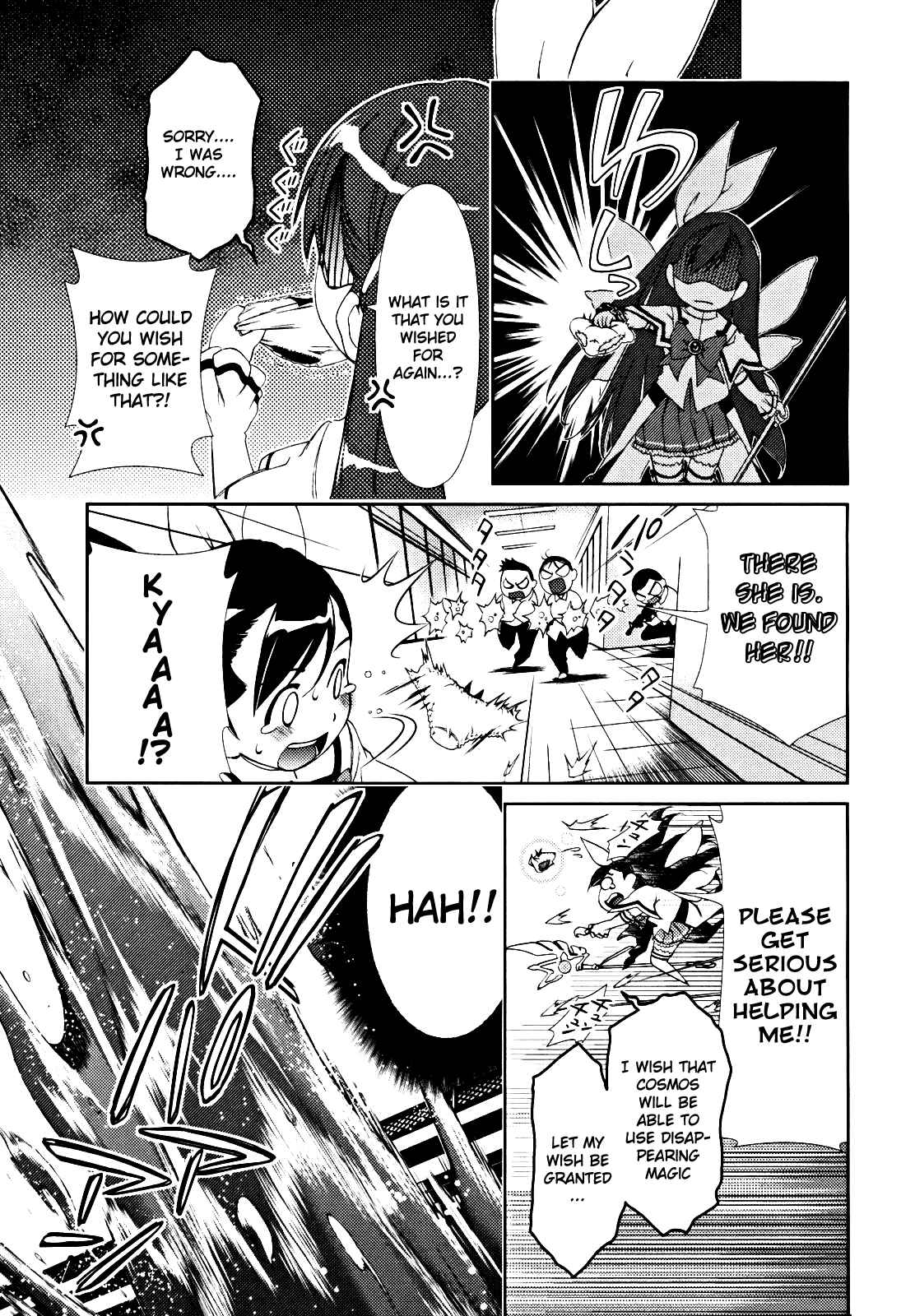 Page 16 Chapter 3 Daisuki desu!! Mahou Tenshi Cosmos