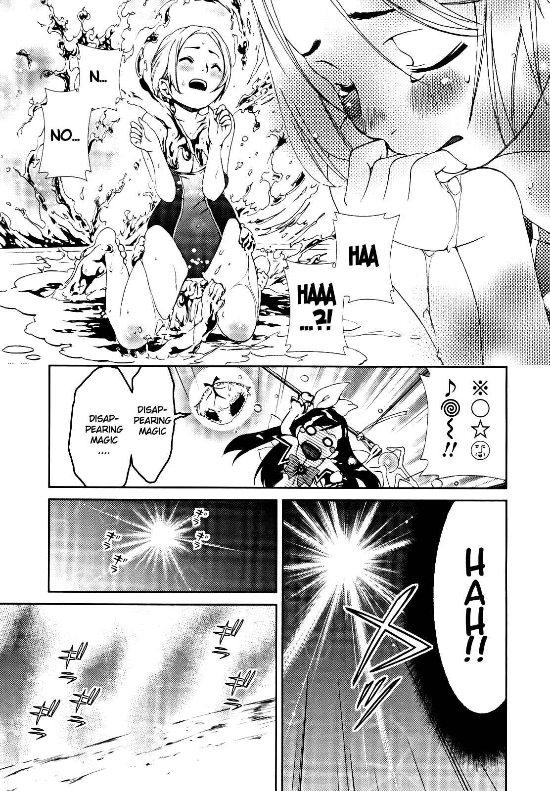 Page 18 Chapter 3 Daisuki desu!! Mahou Tenshi Cosmos