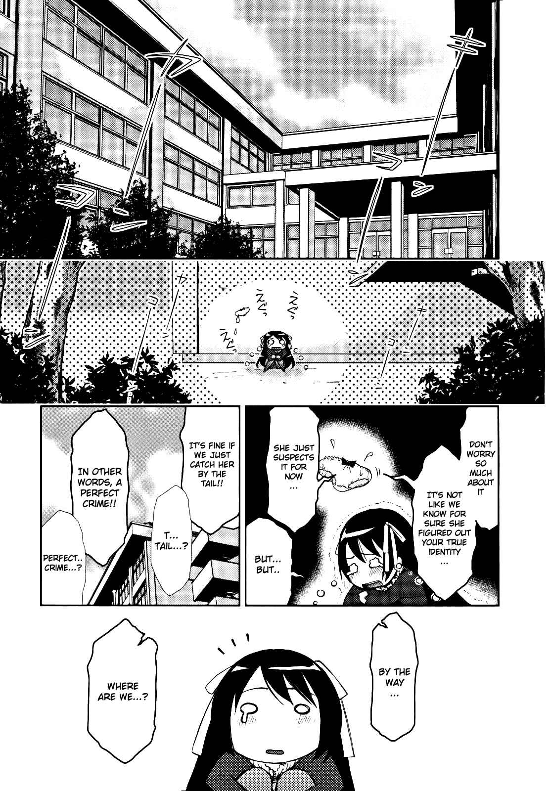 Page 2 Chapter 3 Daisuki desu!! Mahou Tenshi Cosmos