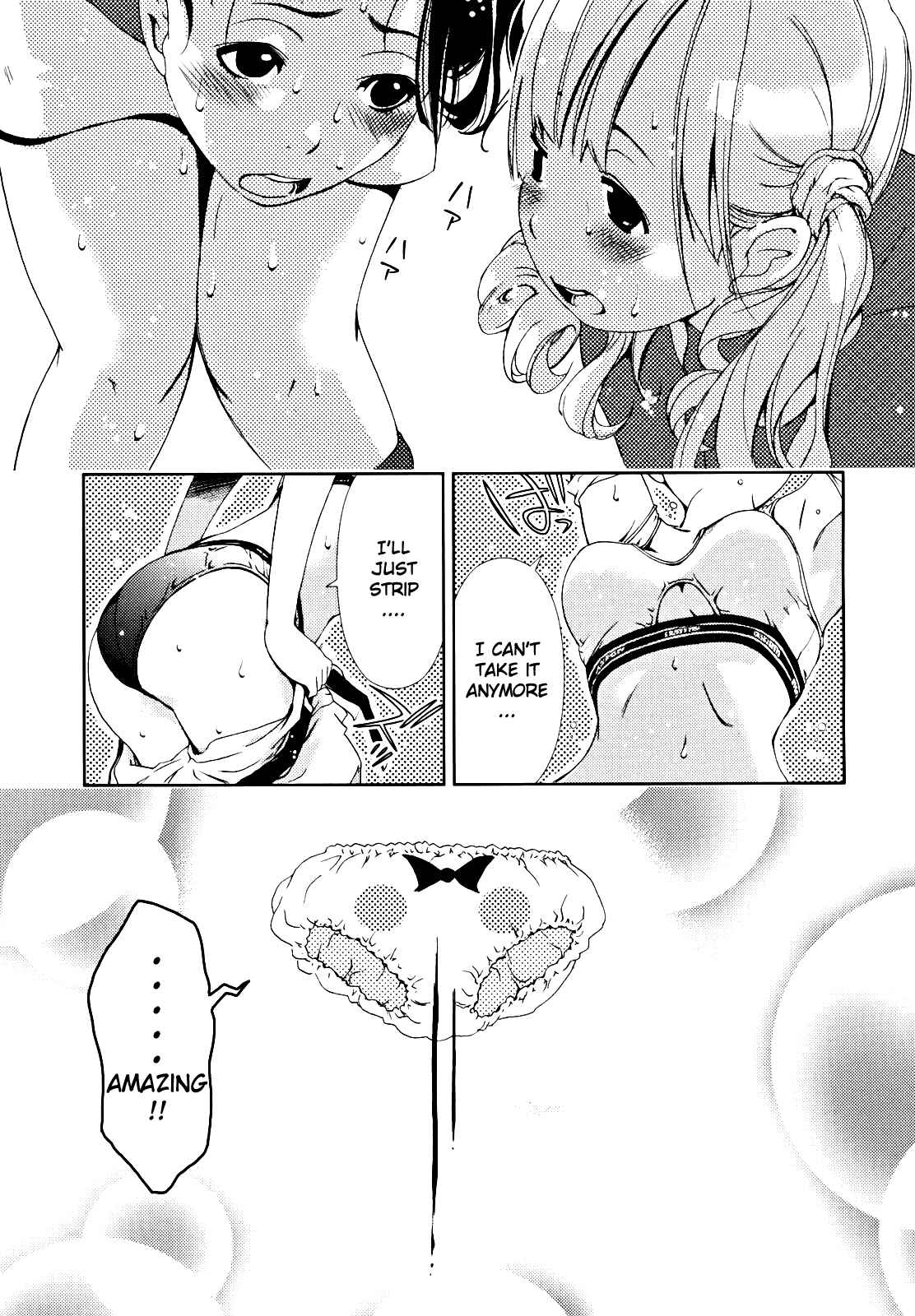 Page 20 Chapter 3 Daisuki desu!! Mahou Tenshi Cosmos
