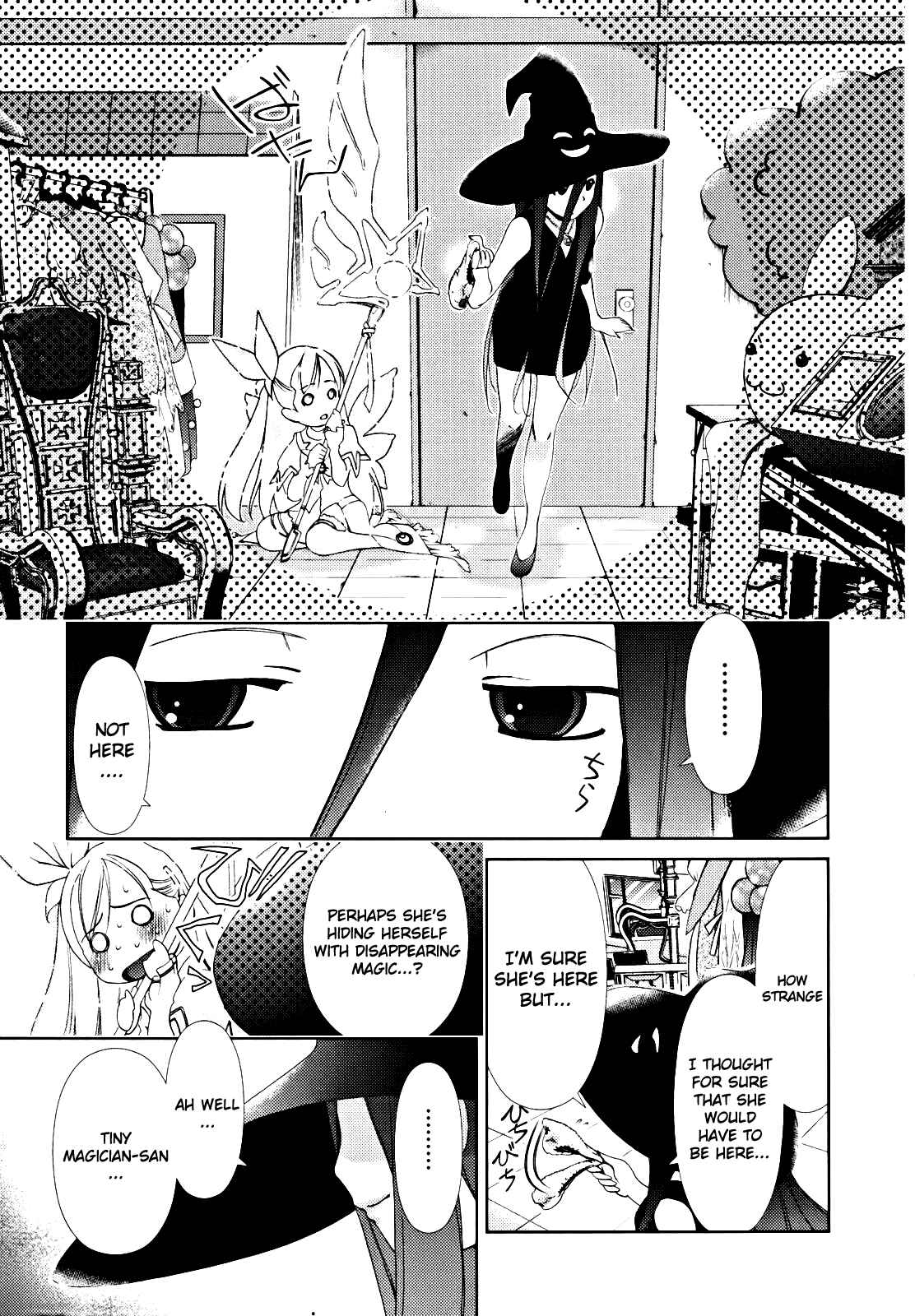 Page 30 Chapter 3 Daisuki desu!! Mahou Tenshi Cosmos