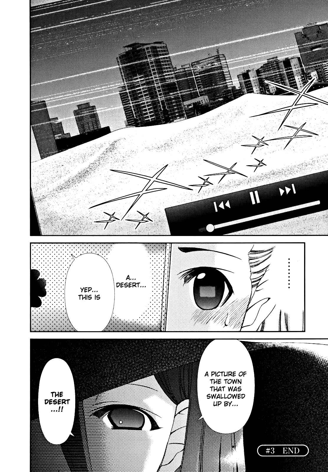Page 33 Chapter 3 Daisuki desu!! Mahou Tenshi Cosmos