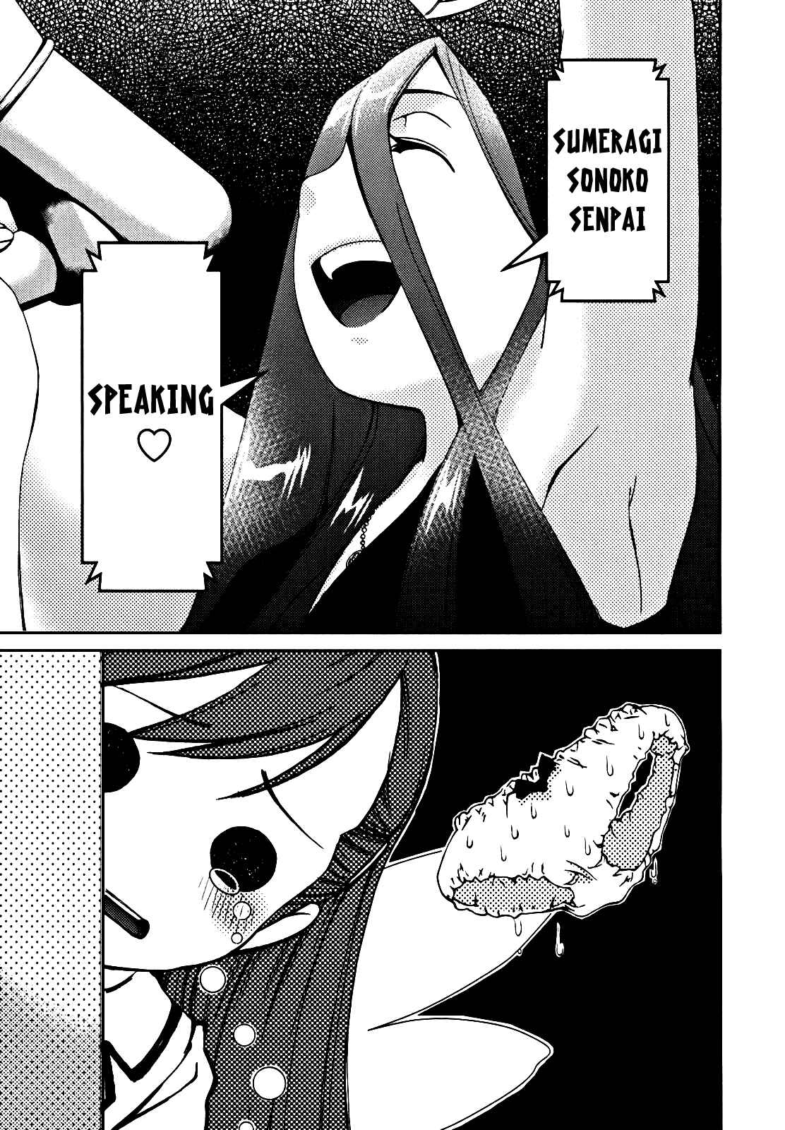 Page 7 Chapter 3 Daisuki desu!! Mahou Tenshi Cosmos
