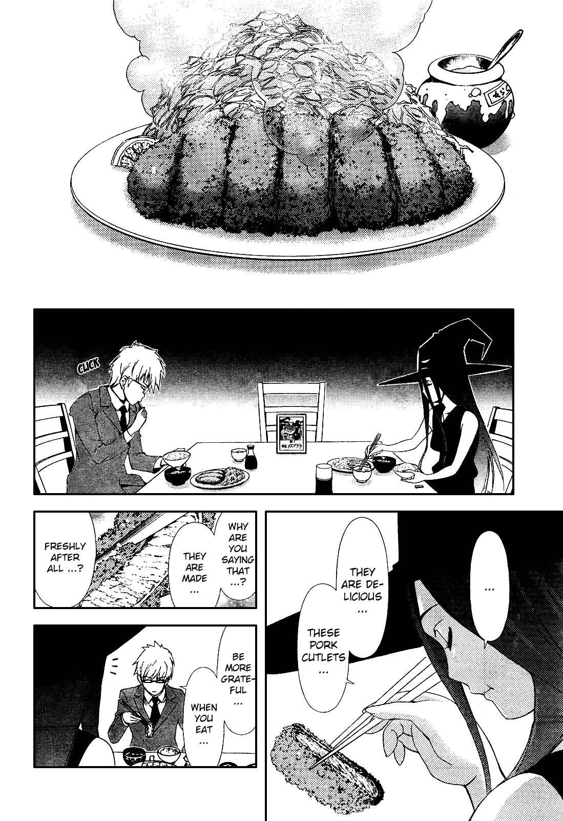 Page 2 Chapter 16 Daisuki desu!! Mahou Tenshi Cosmos
