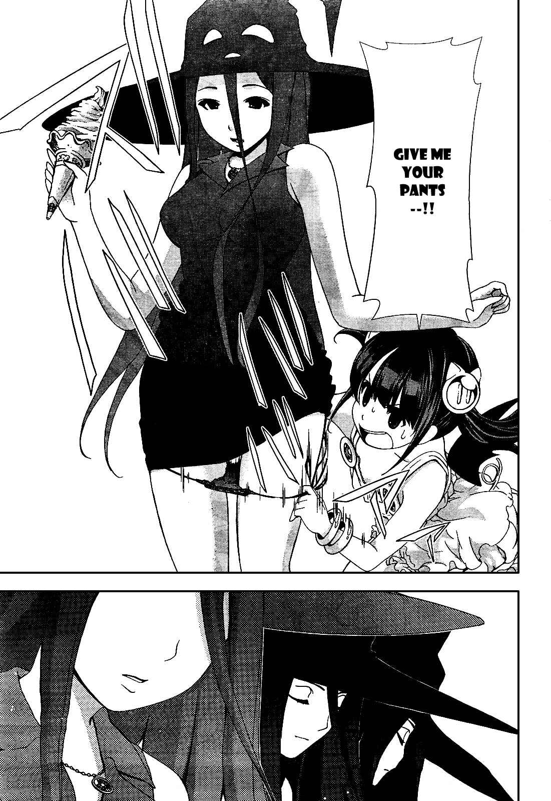 Page 22 Chapter 16 Daisuki desu!! Mahou Tenshi Cosmos