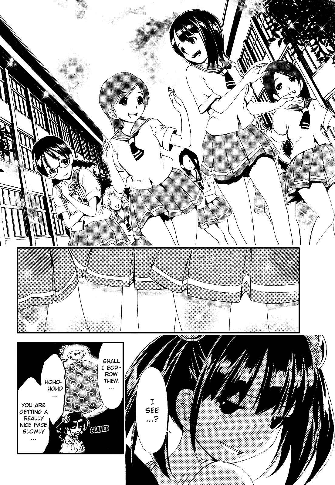 Page 27 Chapter 16 Daisuki desu!! Mahou Tenshi Cosmos