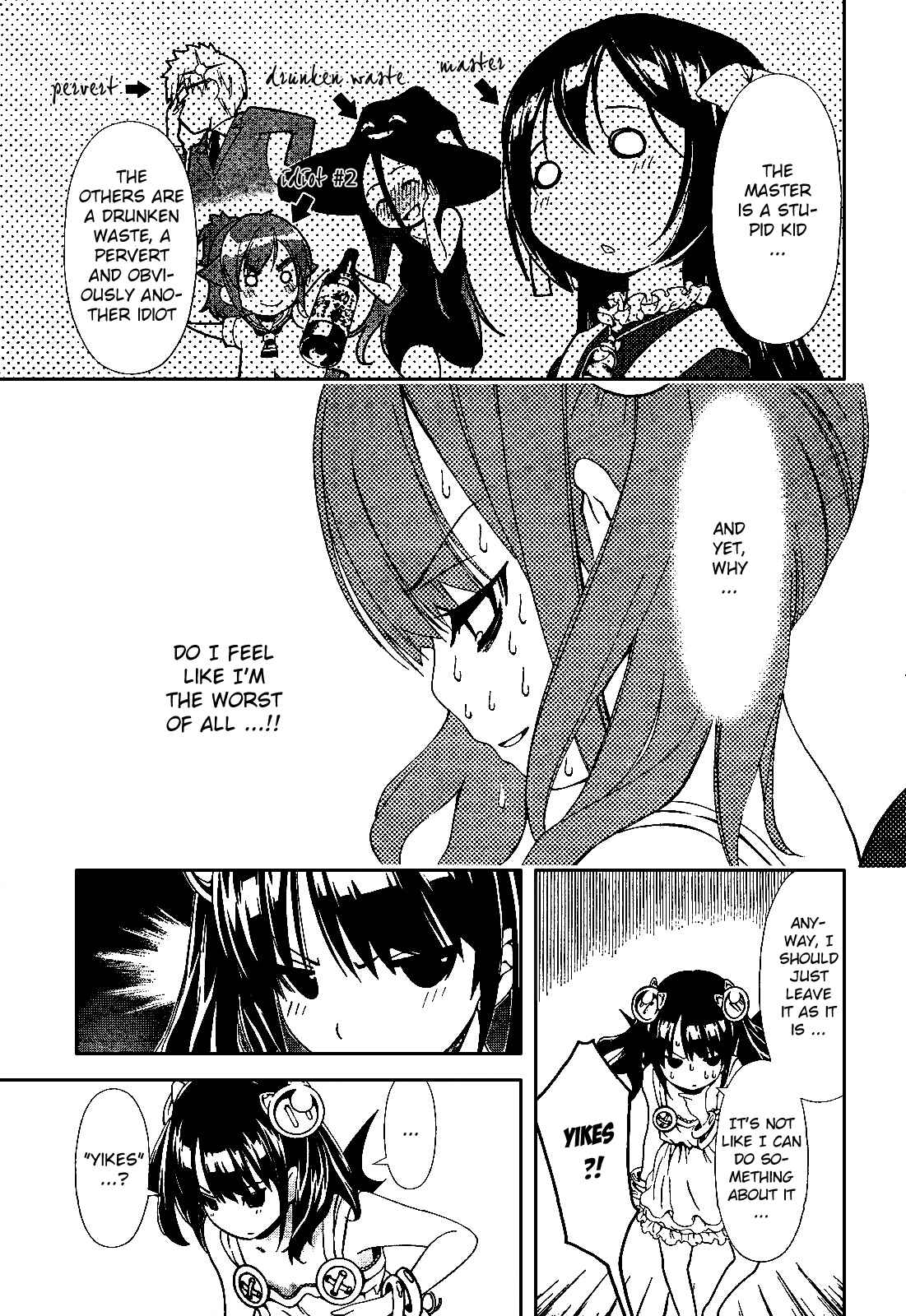 Page 7 Chapter 16 Daisuki desu!! Mahou Tenshi Cosmos