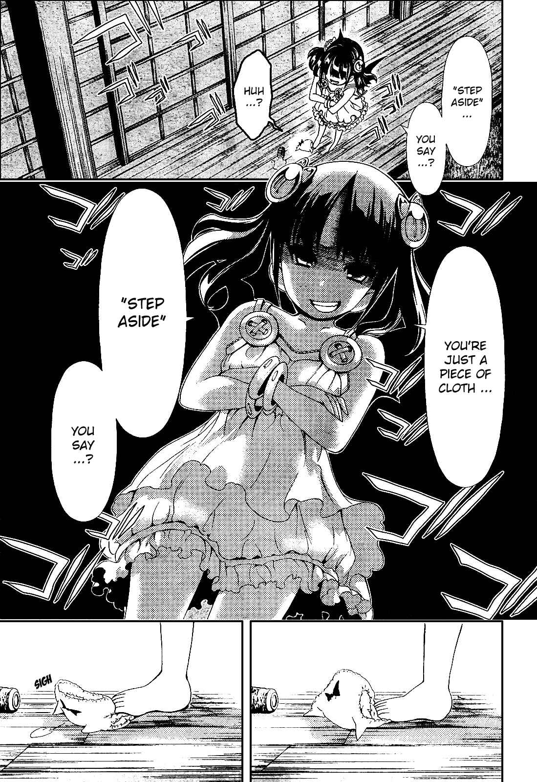 Page 9 Chapter 16 Daisuki desu!! Mahou Tenshi Cosmos