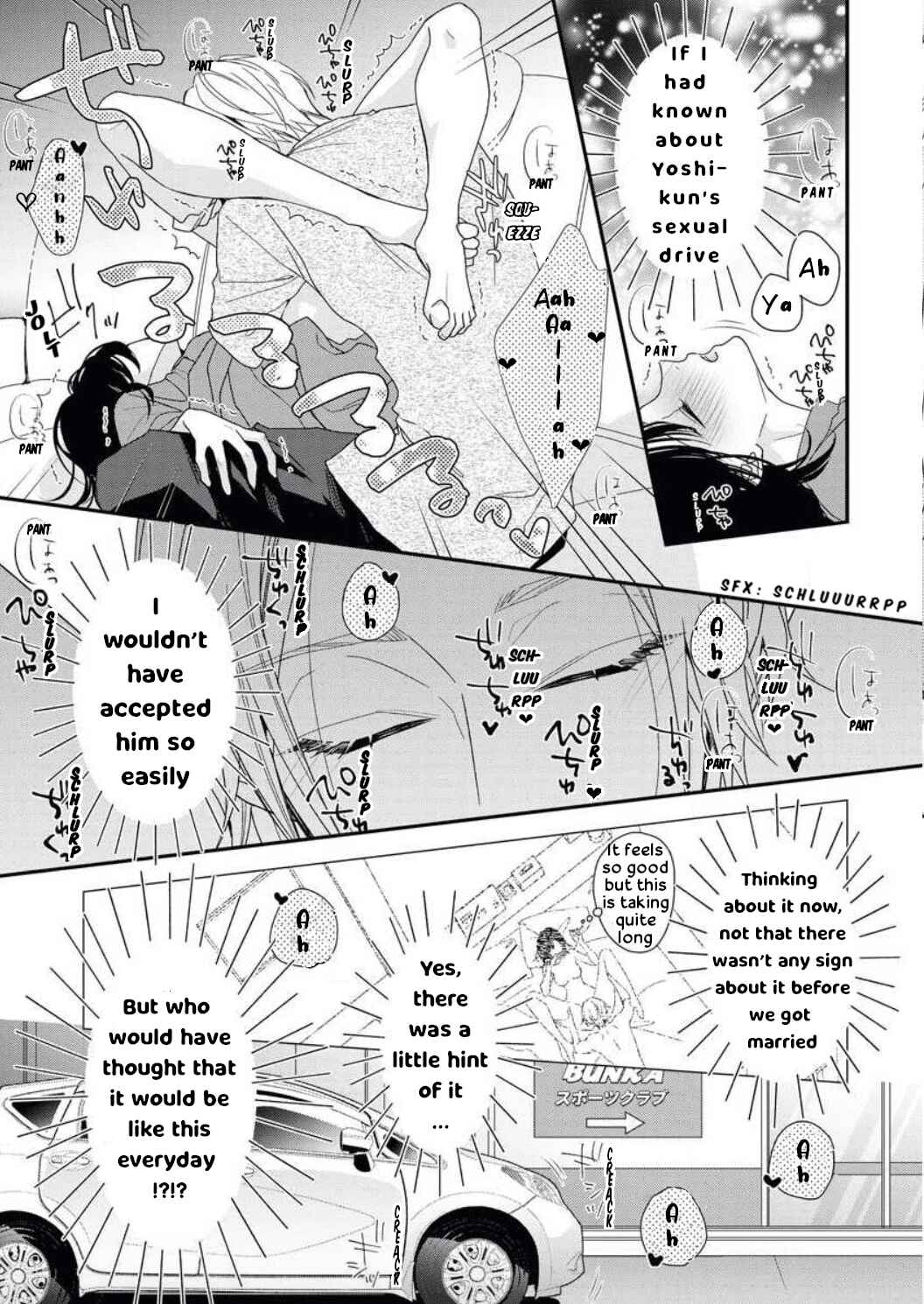 Page 11 Chapter Unknown_3d85 Otto wa Watashi ni Mainichi Maiban Oboretai