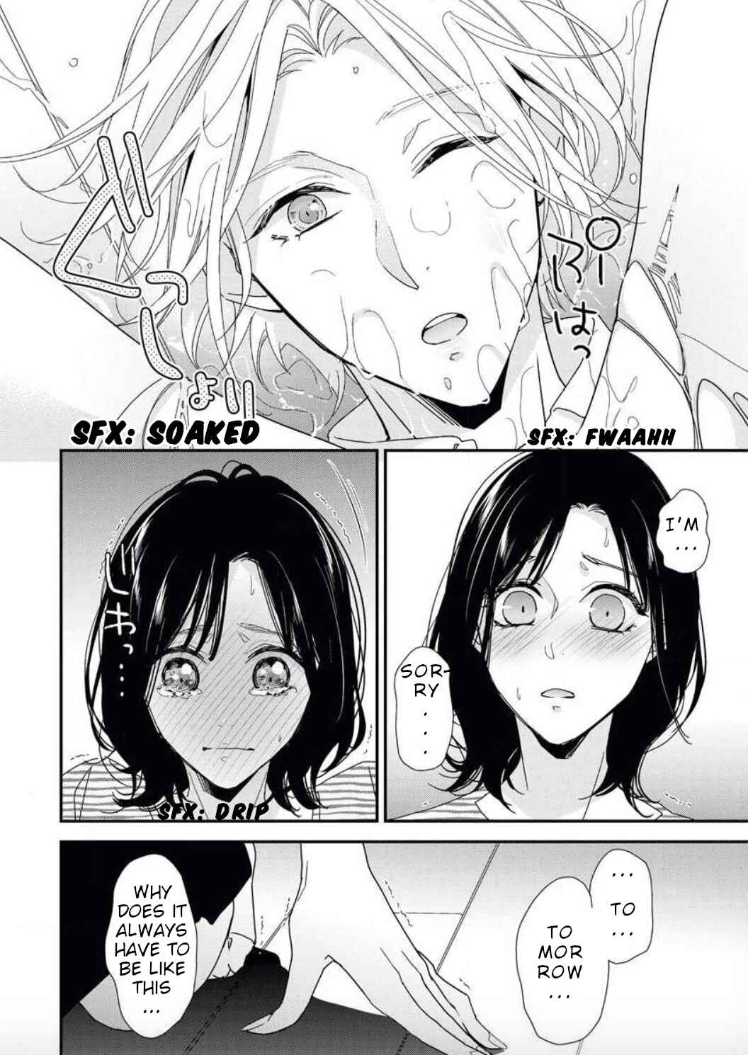 Page 18 Chapter Unknown_3d85 Otto wa Watashi ni Mainichi Maiban Oboretai