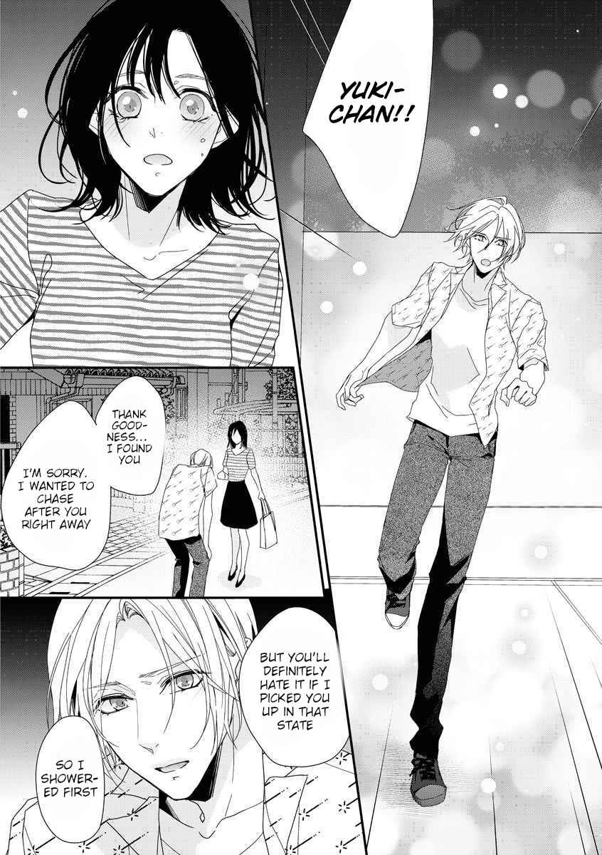 Page 26 Chapter Unknown_3d85 Otto wa Watashi ni Mainichi Maiban Oboretai
