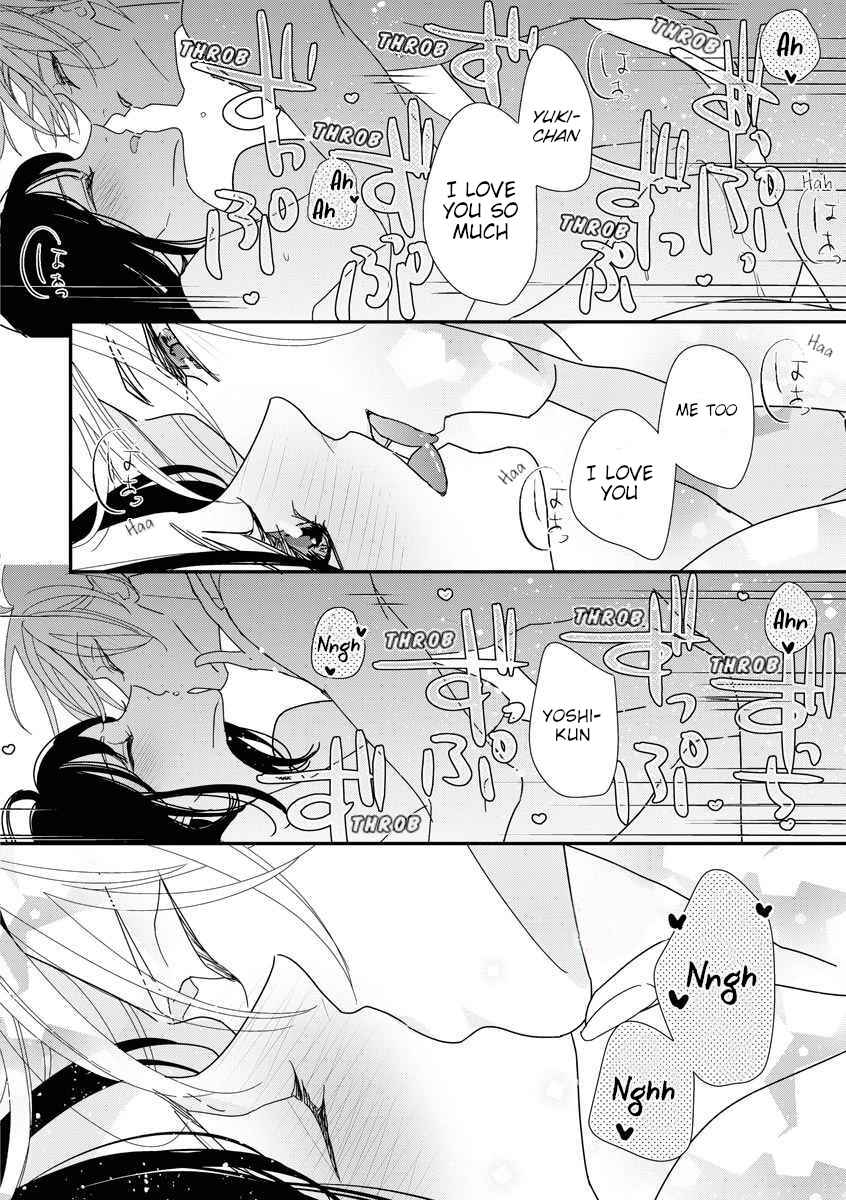 Page 32 Chapter Unknown_3d85 Otto wa Watashi ni Mainichi Maiban Oboretai