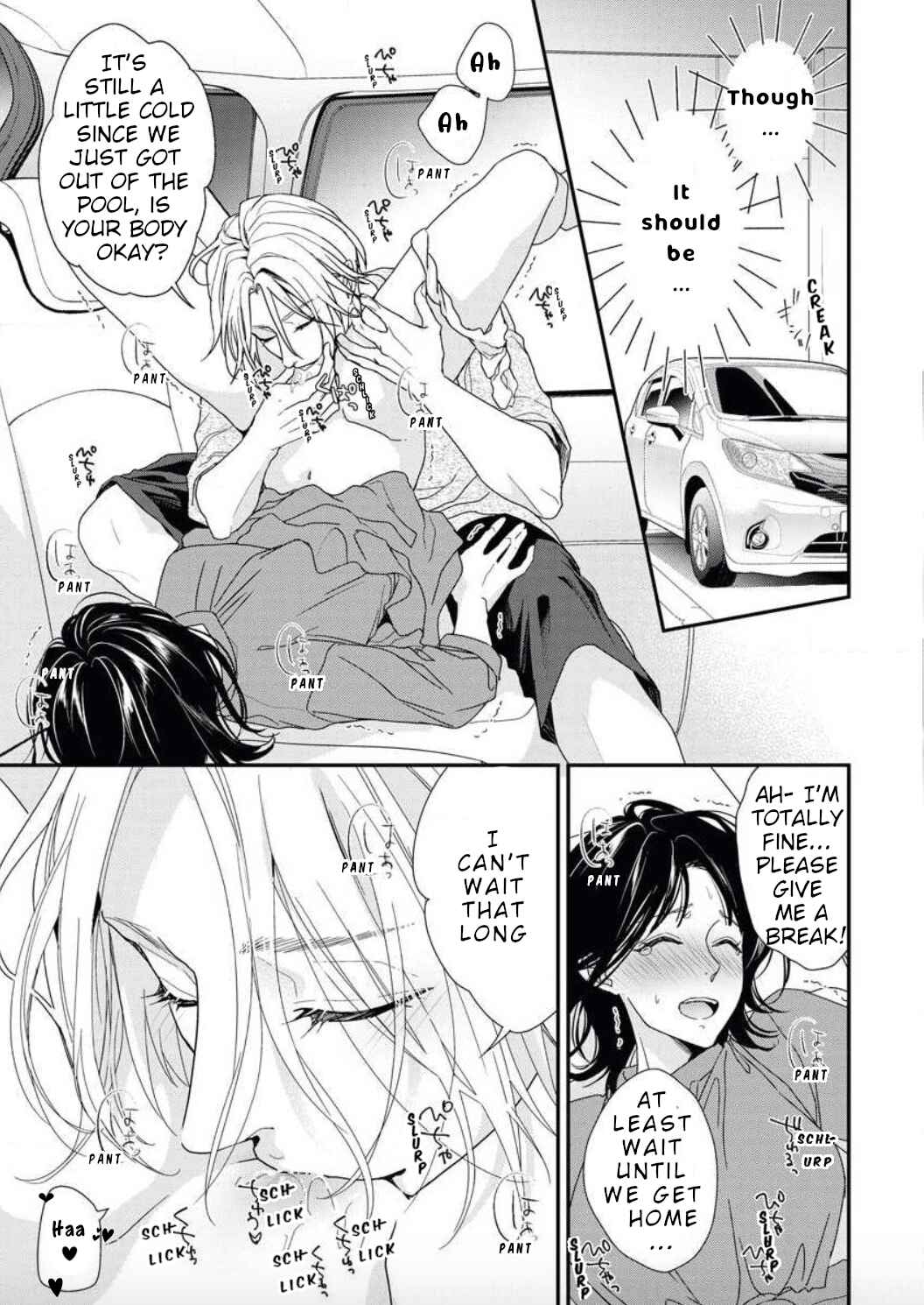 Page 9 Chapter Unknown_3d85 Otto wa Watashi ni Mainichi Maiban Oboretai