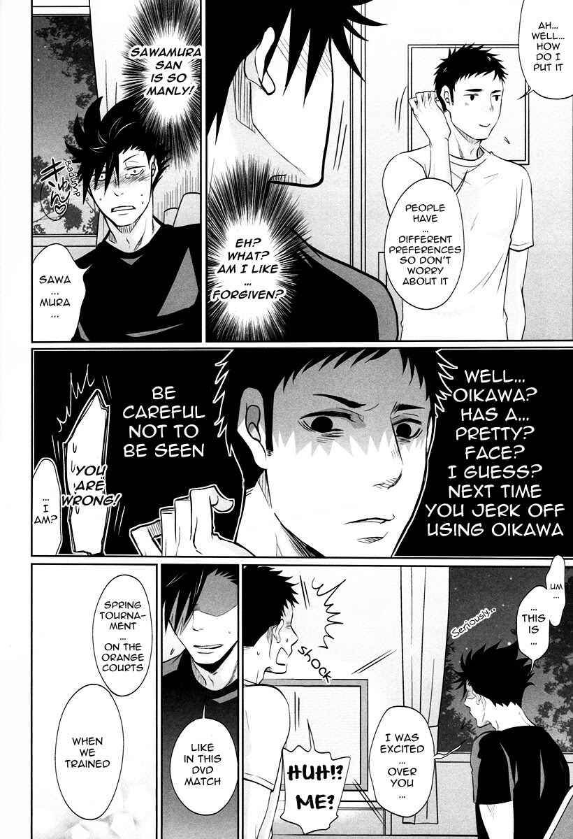Page 17 Chapter Unknown_2c81 Haikyu!! - G Koi (Doujinshi)