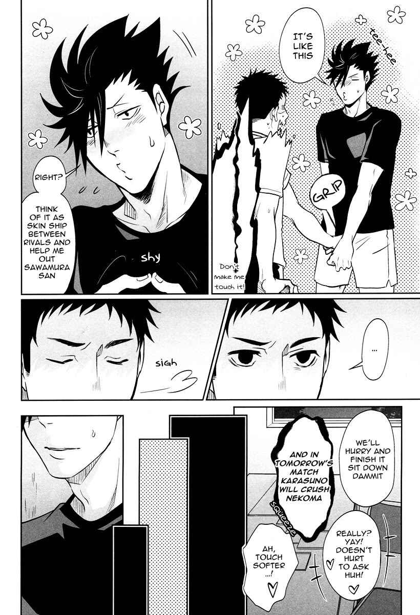 Page 21 Chapter Unknown_2c81 Haikyu!! - G Koi (Doujinshi)