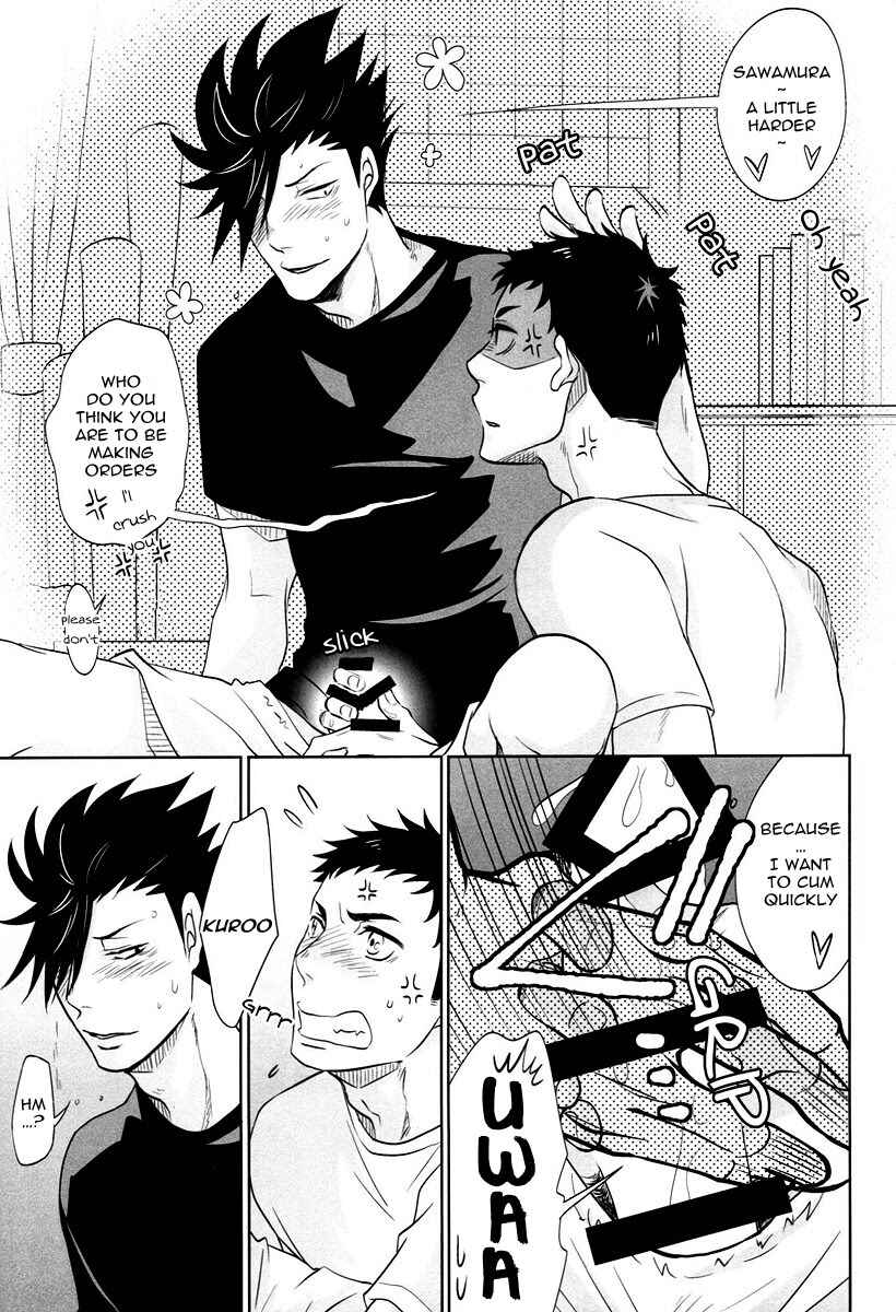 Page 22 Chapter Unknown_2c81 Haikyu!! - G Koi (Doujinshi)