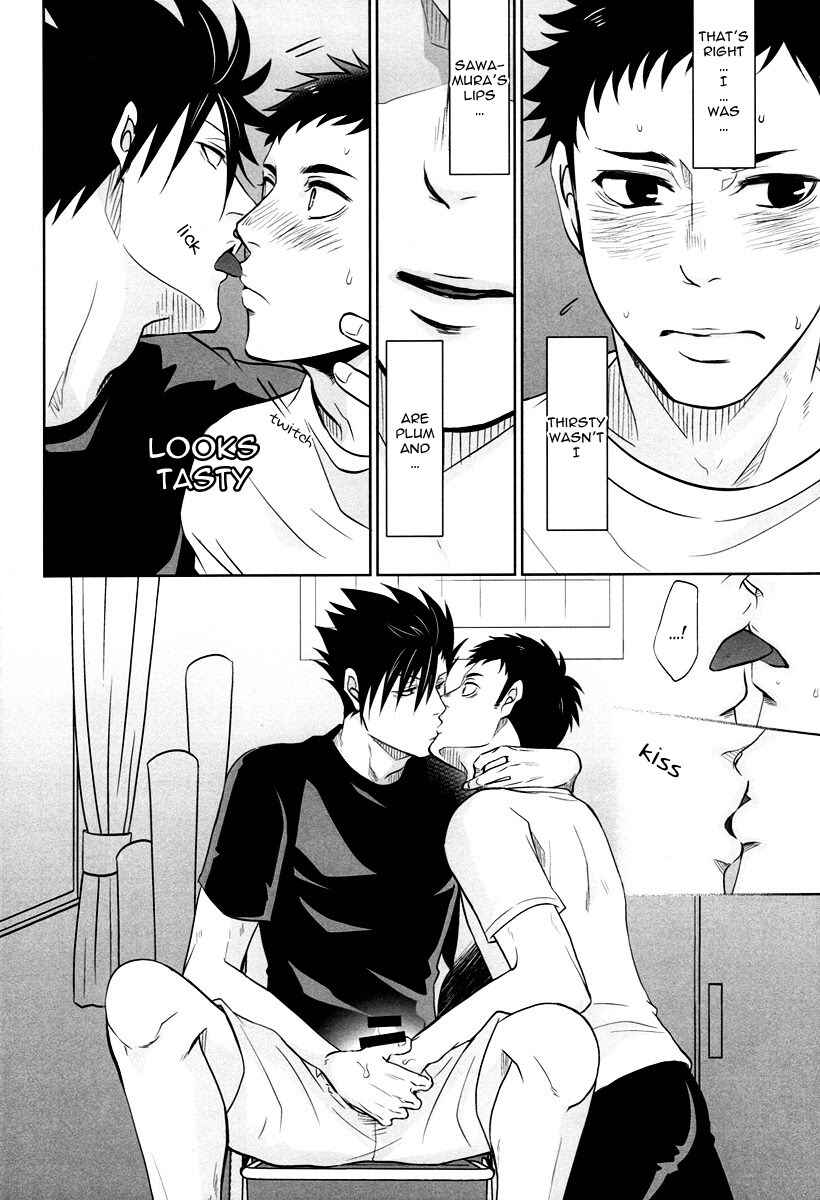 Page 25 Chapter Unknown_2c81 Haikyu!! - G Koi (Doujinshi)