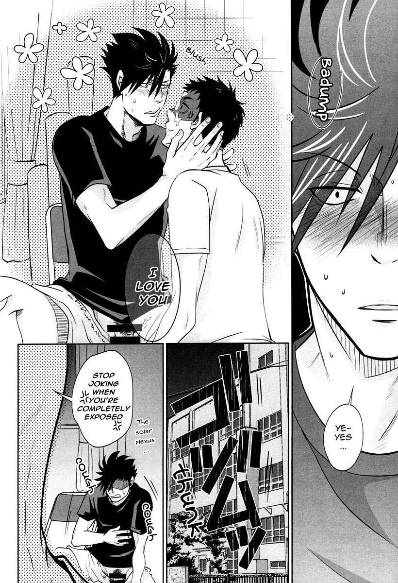 Page 29 Chapter Unknown_2c81 Haikyu!! - G Koi (Doujinshi)