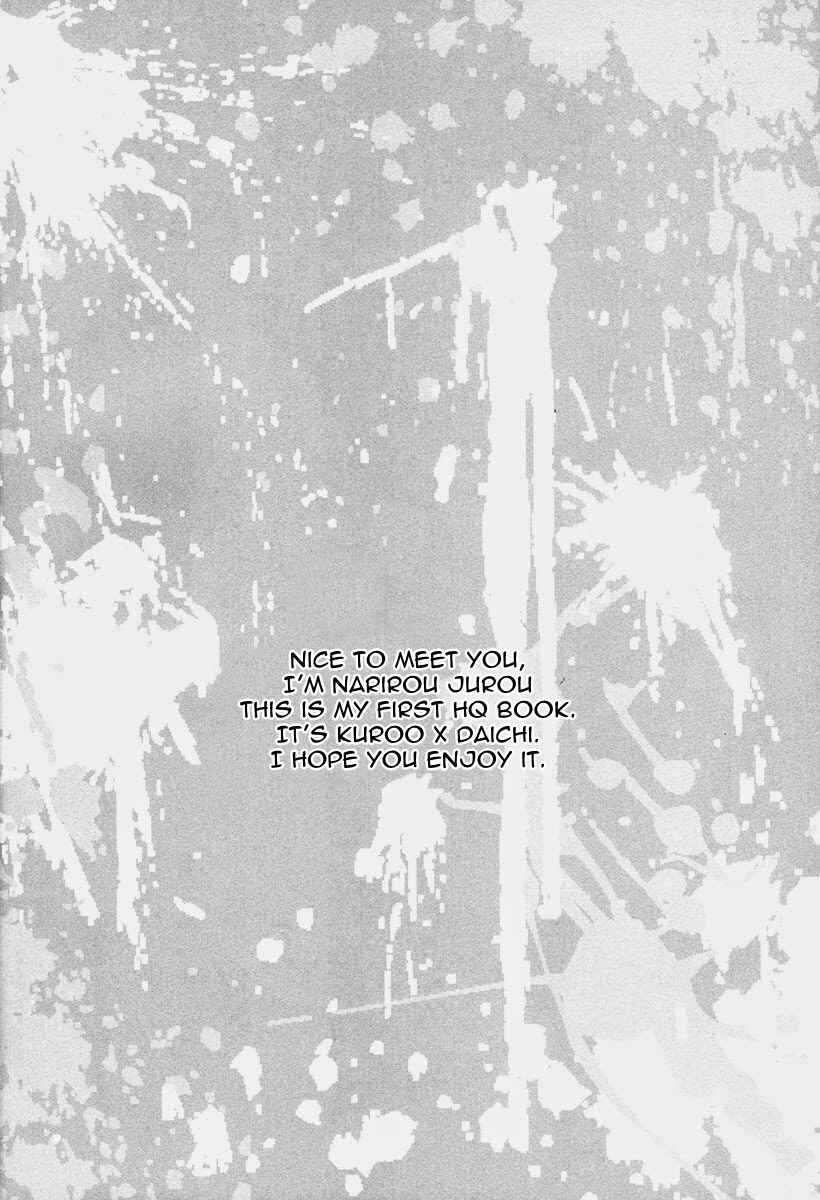 Page 3 Chapter Unknown_2c81 Haikyu!! - G Koi (Doujinshi)