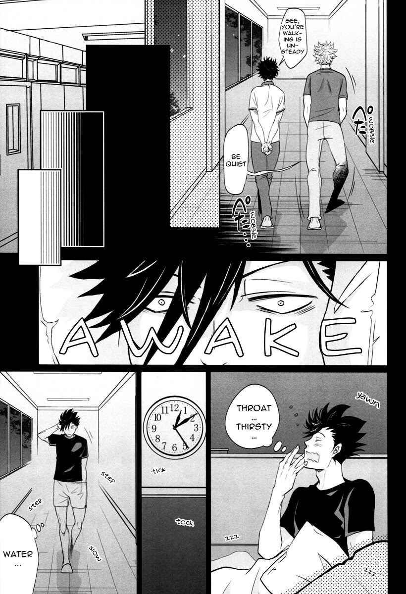 Page 6 Chapter Unknown_2c81 Haikyu!! - G Koi (Doujinshi)