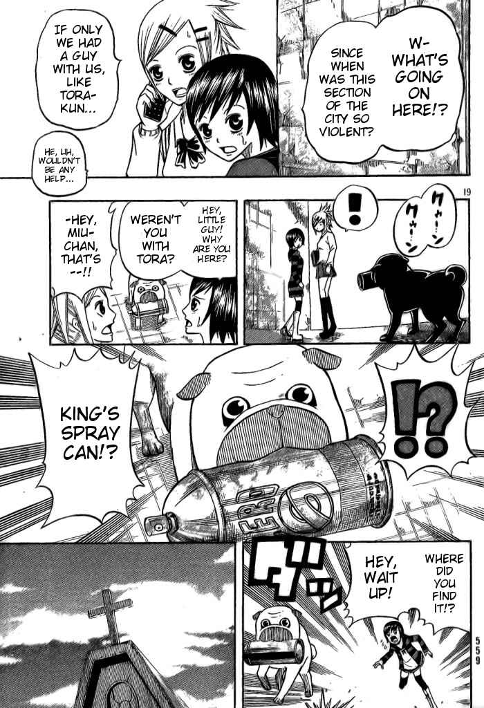 Page 18 Chapter 5 Spray King