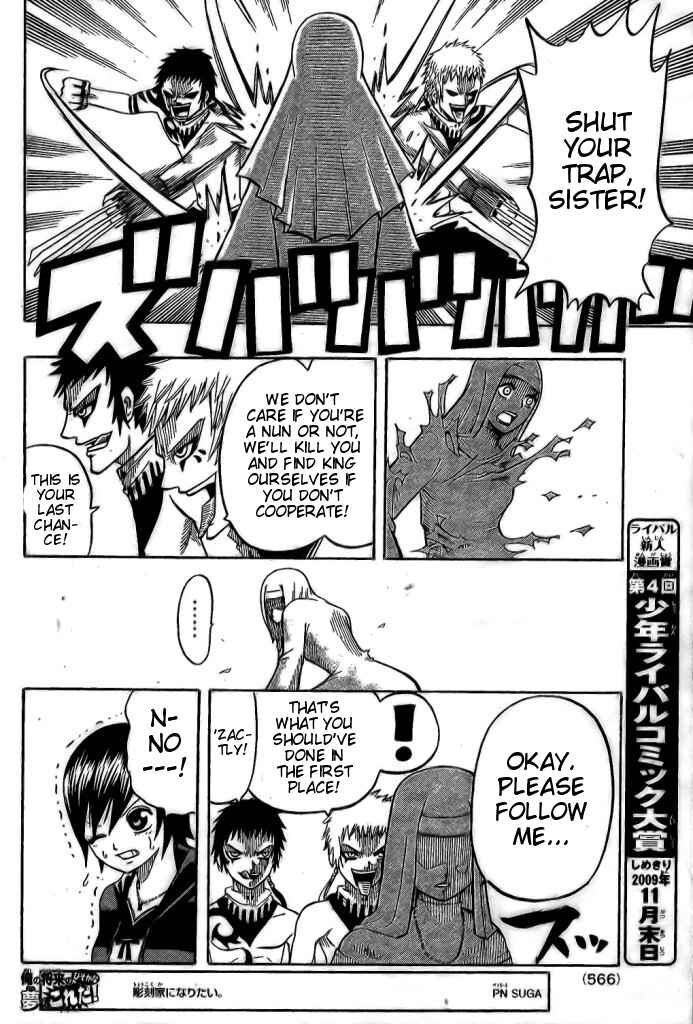 Page 25 Chapter 5 Spray King