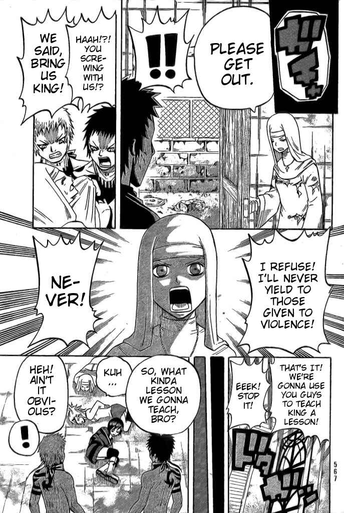 Page 26 Chapter 5 Spray King