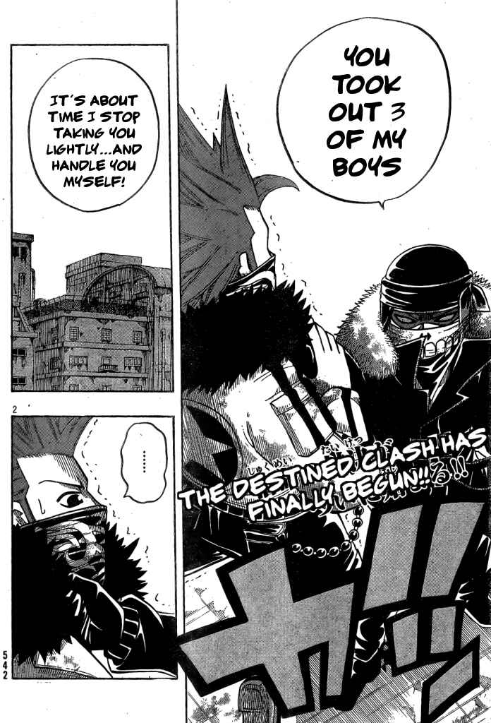 Page 3 Chapter 5 Spray King