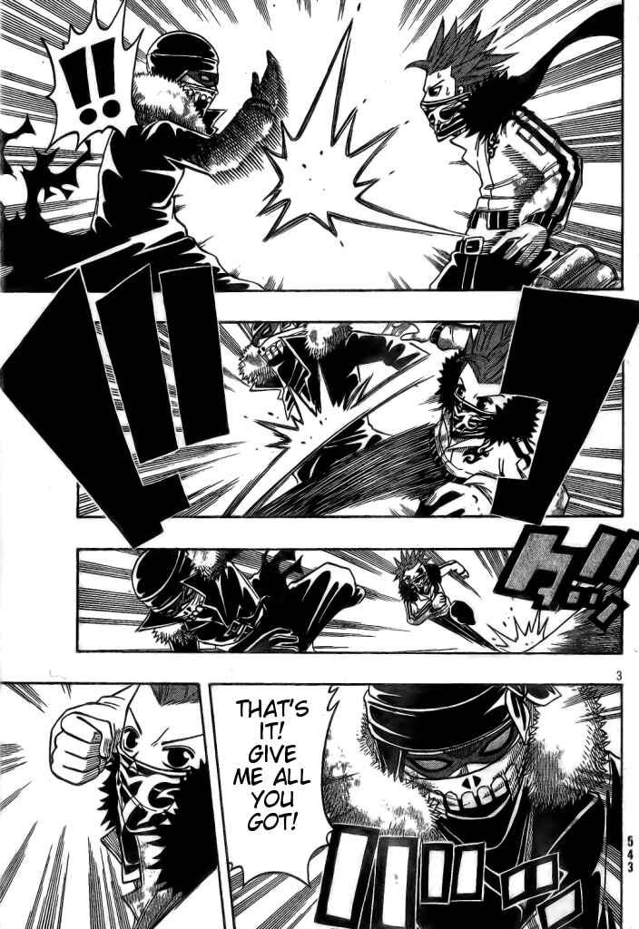 Page 4 Chapter 5 Spray King