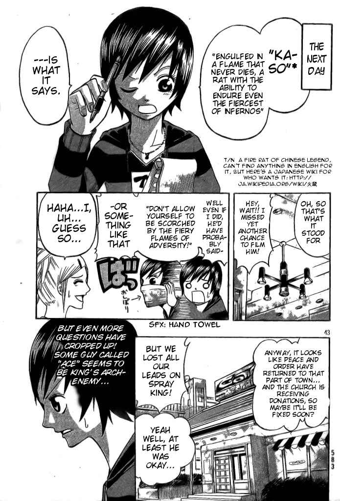 Page 41 Chapter 5 Spray King