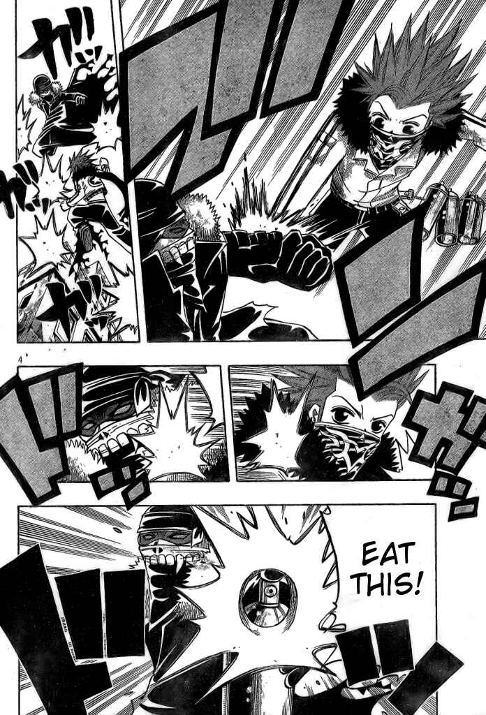 Page 5 Chapter 5 Spray King