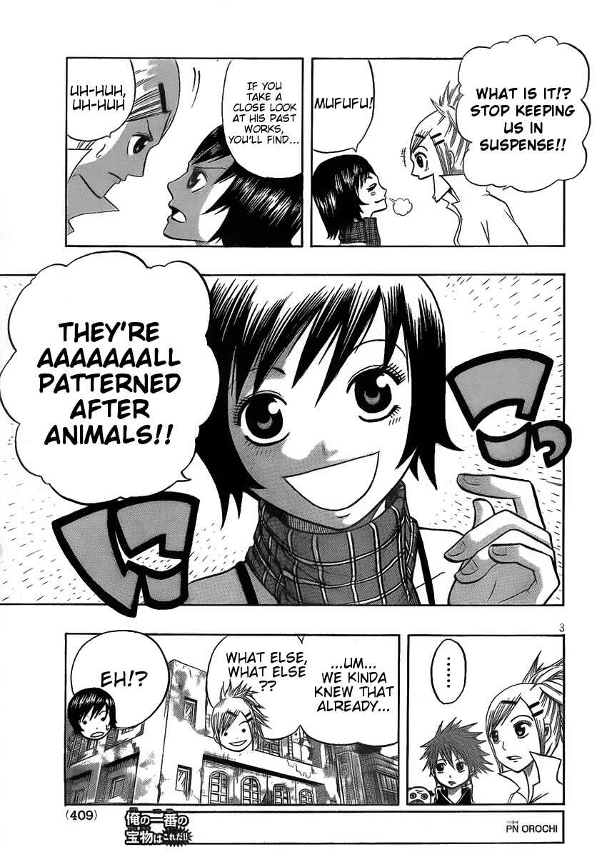 Page 3 Chapter 3 Spray King