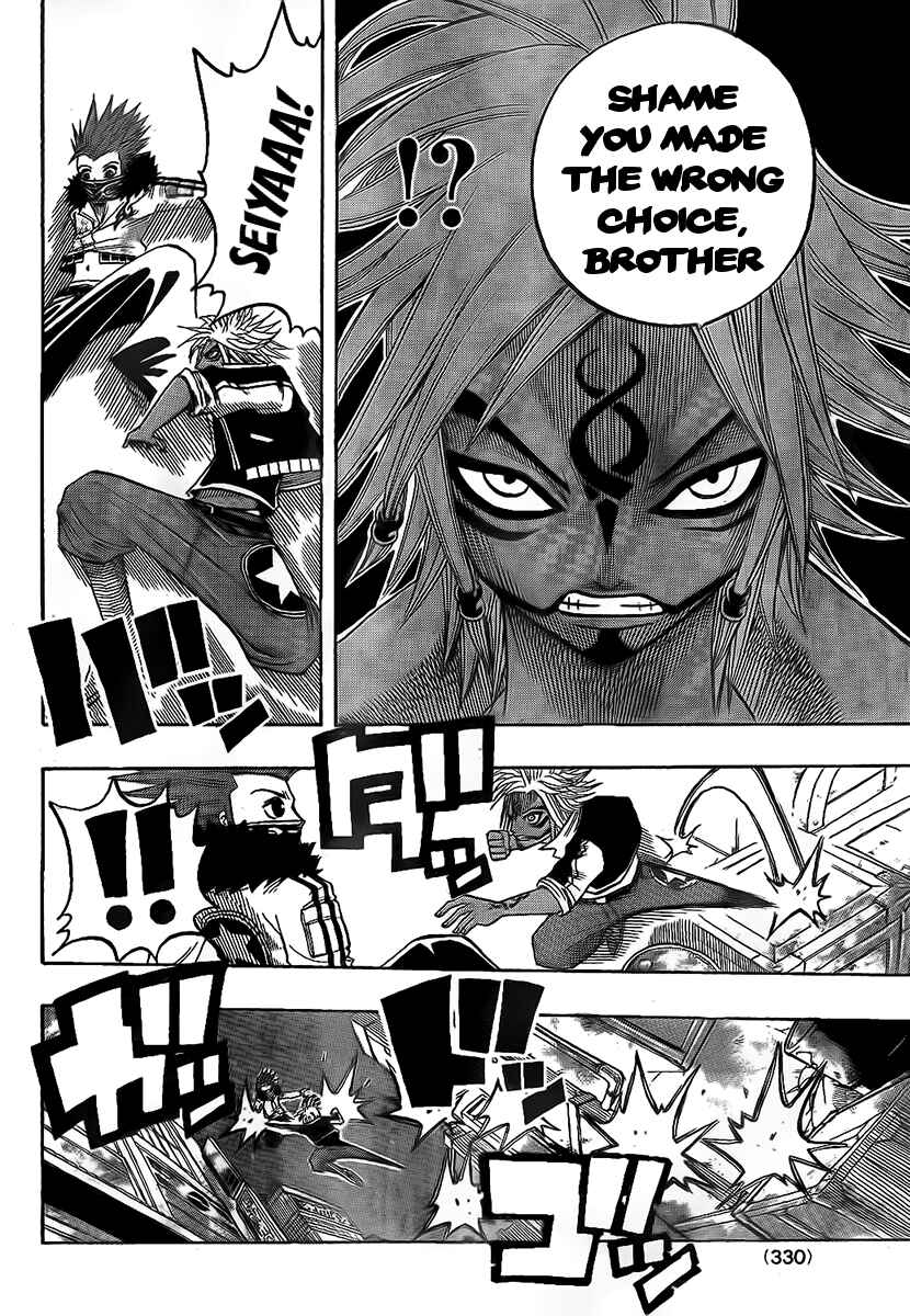 Page 23 Chapter 4 Spray King