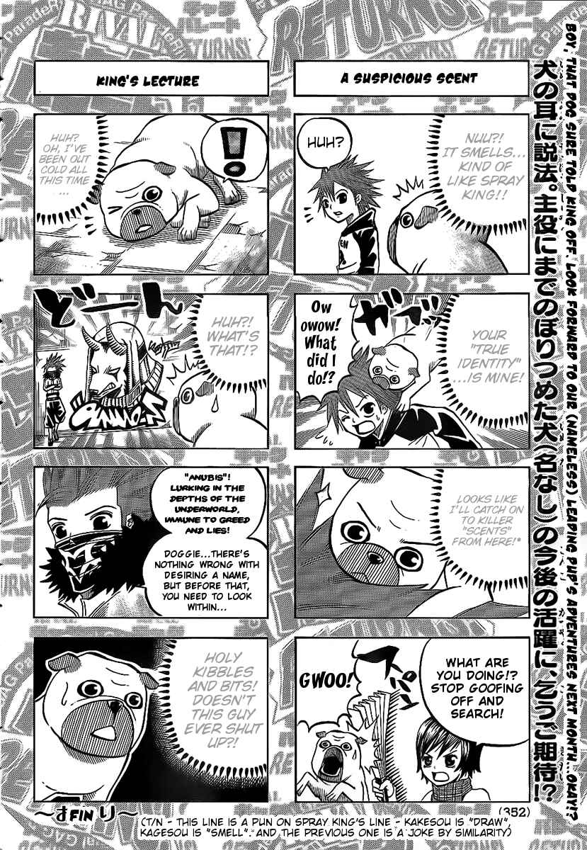 Page 43 Chapter 4 Spray King