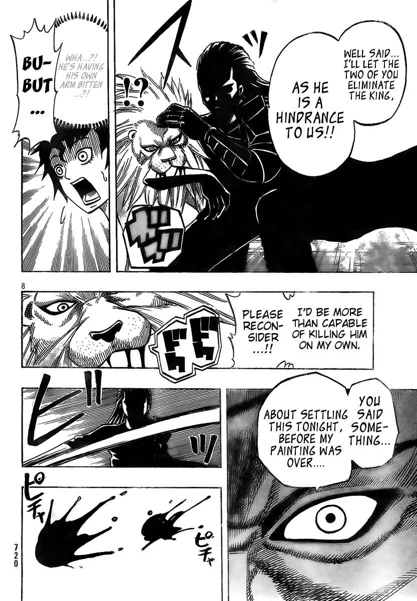 Page 10 Chapter 6 Spray King