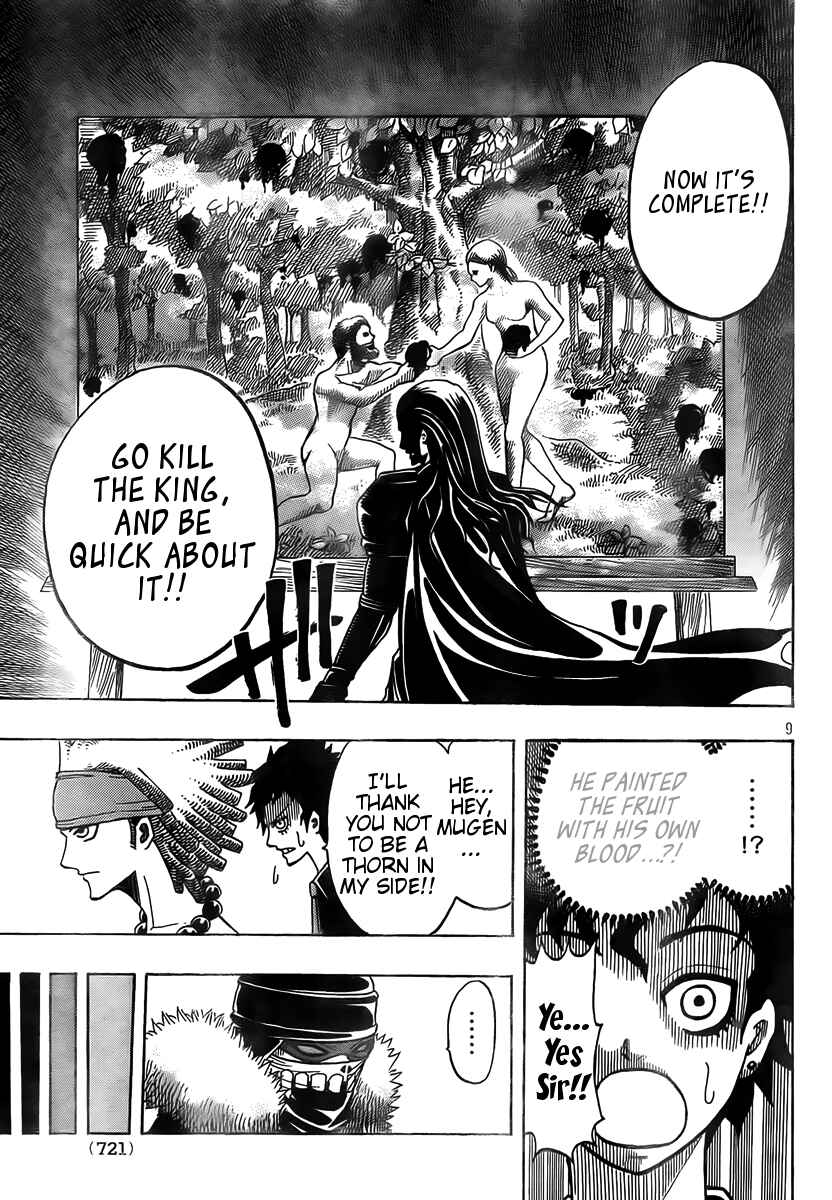 Page 11 Chapter 6 Spray King