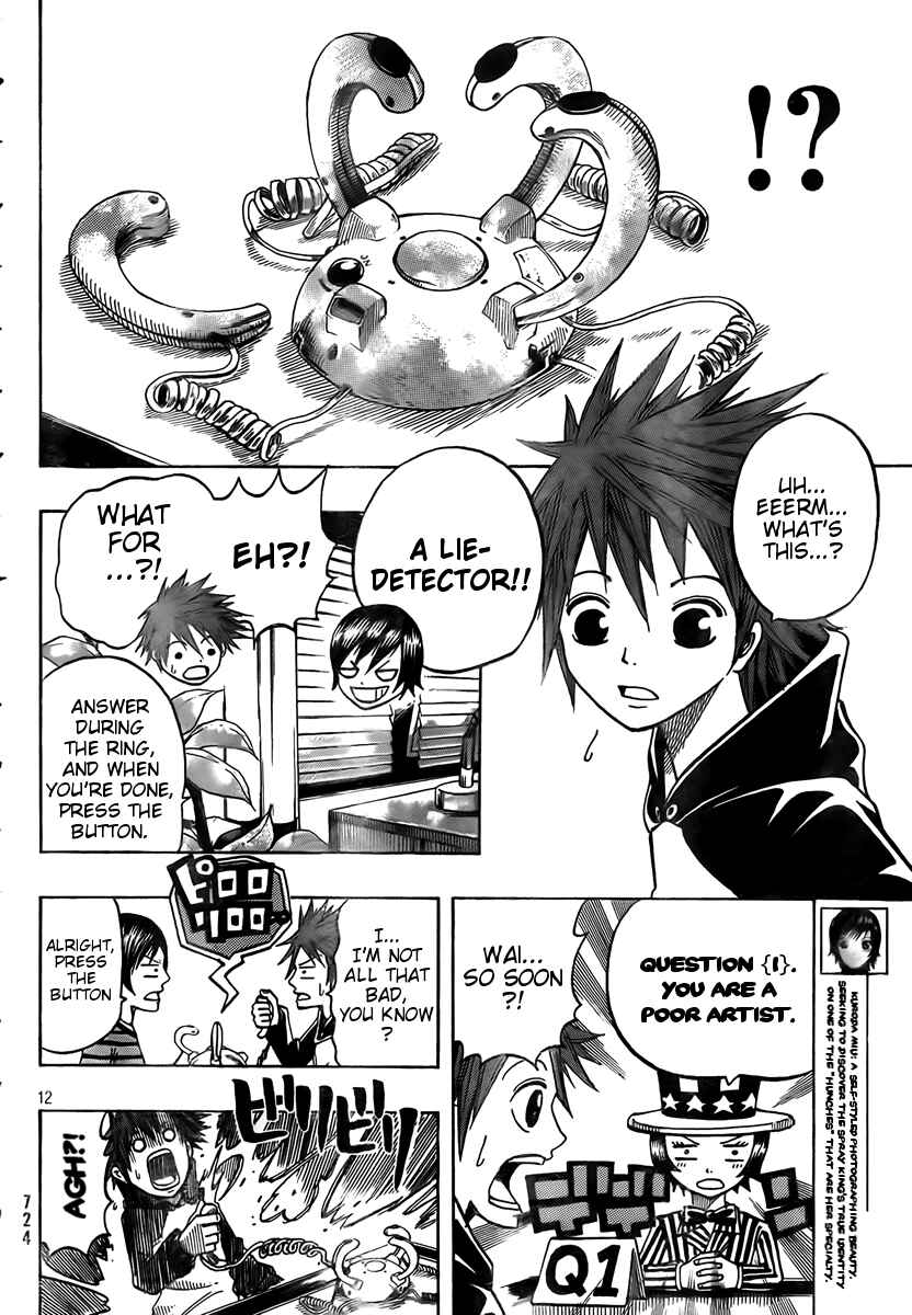 Page 14 Chapter 6 Spray King