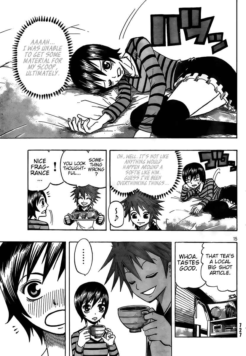 Page 17 Chapter 6 Spray King