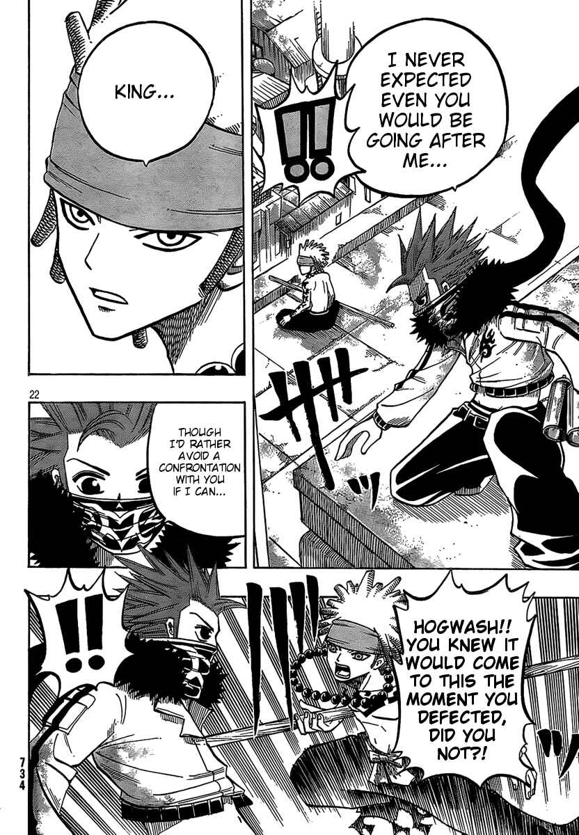 Page 24 Chapter 6 Spray King