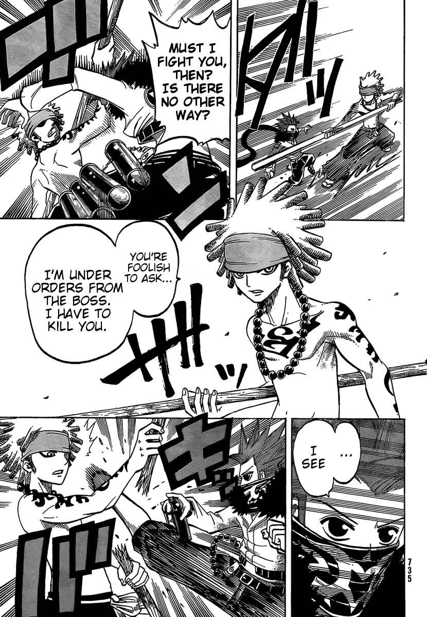 Page 25 Chapter 6 Spray King